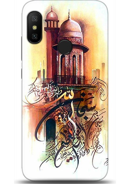 Xiaomi Mi A2 Lite Kılıf Hd Baskılı Kılıf - Followed Institution 0146