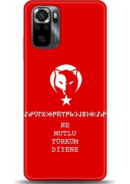 Xiaomi Poco M5S Kılıf Hd Baskılı Kılıf - Followed Institution 0439