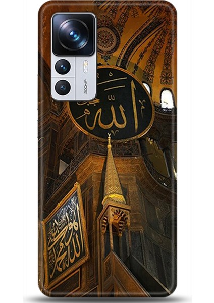Xiaomi Mi 12T Pro Kılıf Hd Baskılı Kılıf - Followed Institution 0092