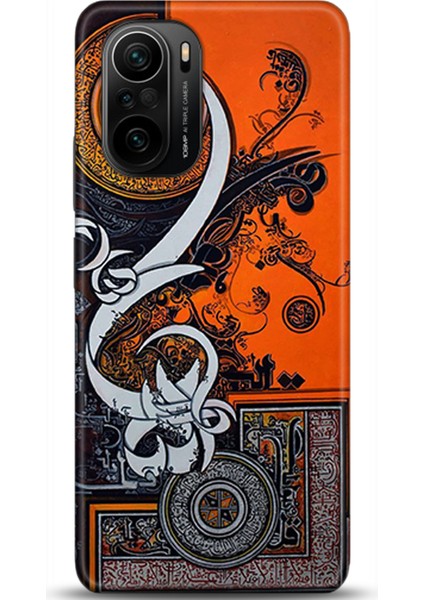 Xiaomi Poco F3 Kılıf Hd Baskılı Kılıf - Followed Institution 0626