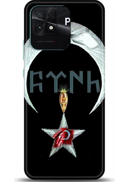 Xiaomi Poco C40 Kılıf Hd Baskılı Kılıf - Followed Institution 0083