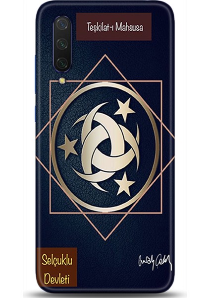 Xiaomi Mi 9 Lite Kılıf Hd Baskılı Kılıf - Followed Institution 0318
