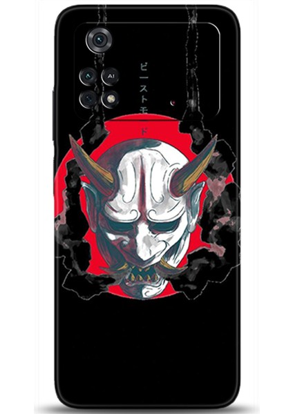 Xiaomi Poco M4 Pro 4g Kılıf Hd Baskılı Kılıf - Followed Institution 0229