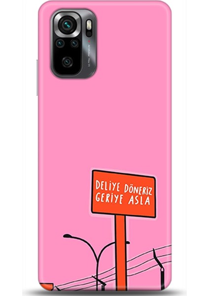 Xiaomi Poco M5S Kılıf Hd Baskılı Kılıf - Followed Institution 0466