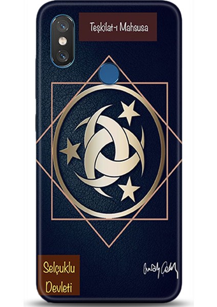 Xiaomi Mi 8 Se Kılıf Hd Baskılı Kılıf - Followed Institution 0318