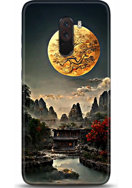Xiaomi Pocophone F1 Kılıf Hd Baskılı Kılıf - Followed Institution 0411