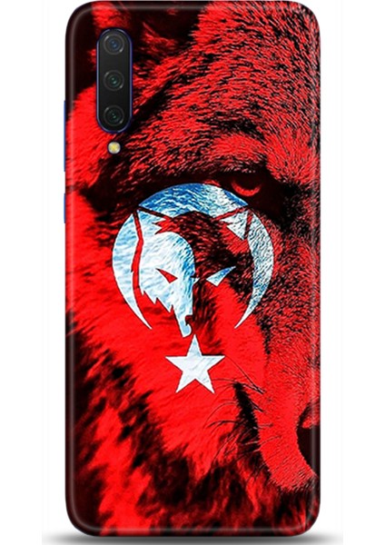 Xiaomi Mi 9 Lite Kılıf Hd Baskılı Kılıf - Followed Institution 0469
