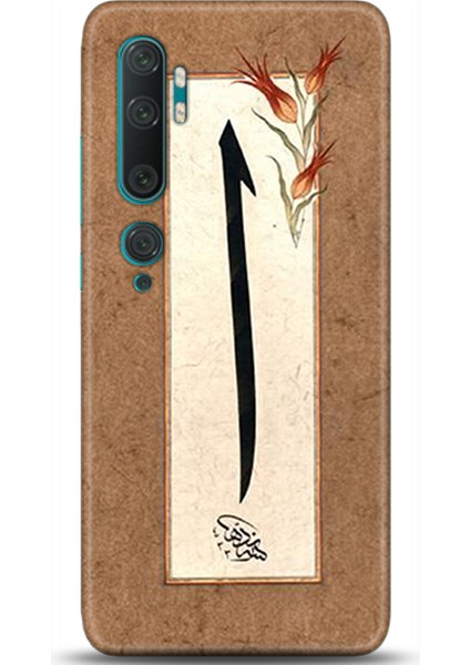 Xiaomi Mi Note 10 Pro Kılıf Hd Baskılı Kılıf - Followed Institution 0117
