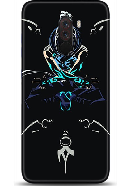 Xiaomi Pocophone F1 Kılıf Hd Baskılı Kılıf - Followed Institution 0164