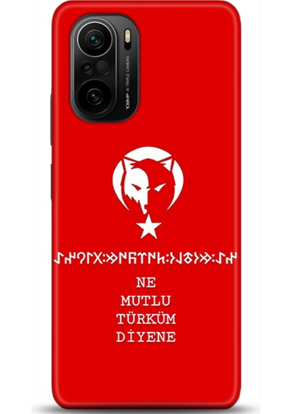 Xiaomi Mi 11i Kılıf Hd Baskılı Kılıf - Followed Institution 0439