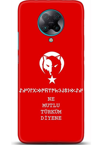 Xiaomi Poco F2 Pro Kılıf Hd Baskılı Kılıf - Followed Institution 0439