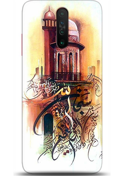 Xiaomi Poco X2 Kılıf Hd Baskılı Kılıf - Followed Institution 0146