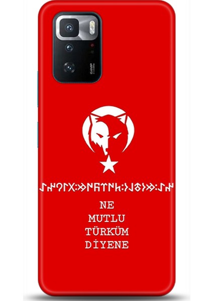 Xiaomi Poco X3 Gt Kılıf Hd Baskılı Kılıf - Followed Institution 0439