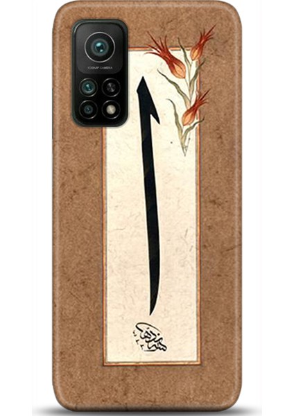 Xiaomi Mi 10T Pro Kılıf Hd Baskılı Kılıf - Followed Institution 0117