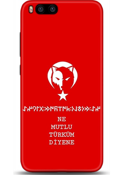 Xiaomi Mi 6 Kılıf Hd Baskılı Kılıf - Followed Institution 0439