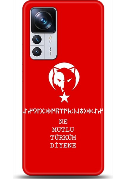 Xiaomi Mi 12T Kılıf Hd Baskılı Kılıf - Followed Institution 0439