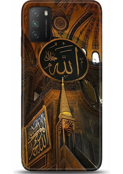Xiaomi Poco M3 Kılıf Hd Baskılı Kılıf - Followed Institution 0092