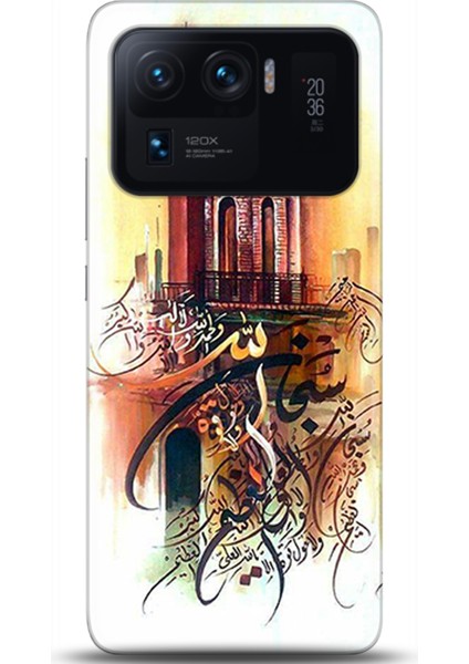 Xiaomi Mi 11 Ultra Kılıf Hd Baskılı Kılıf - Followed Institution 0146