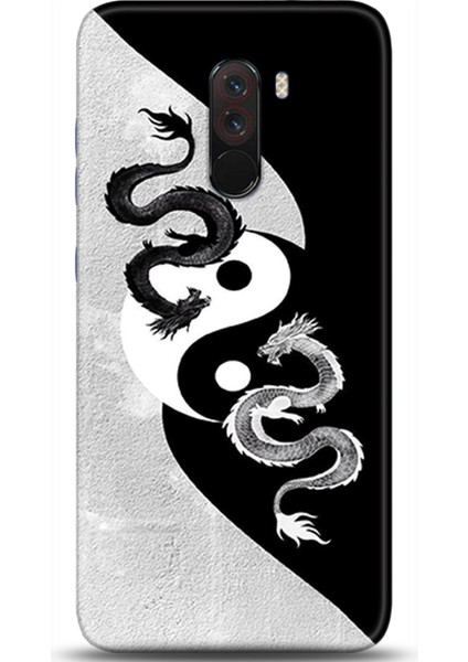 Xiaomi Pocophone F1 Kılıf Hd Baskılı Kılıf - Followed Institution 0341