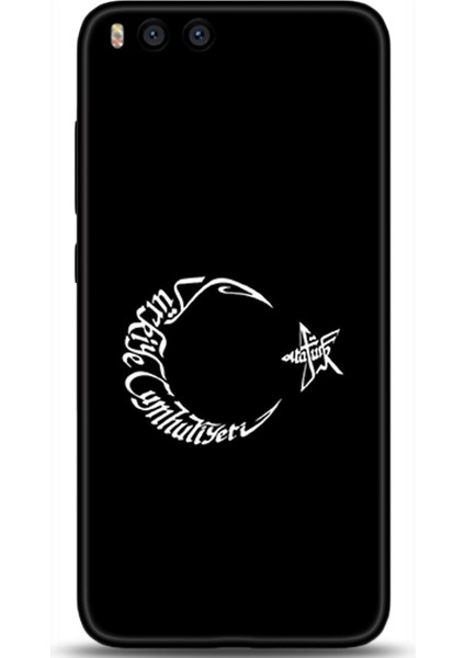Xiaomi Mi 6 Kılıf Hd Baskılı Kılıf - Followed Institution 0672