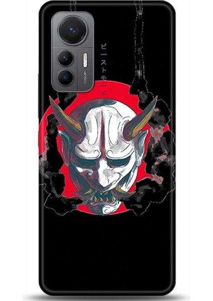 Xiaomi Mi 12 Lite Kılıf Hd Baskılı Kılıf - Followed Institution 0238