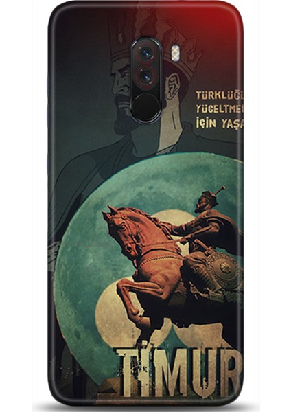Xiaomi Pocophone F1 Kılıf Hd Baskılı Kılıf - Followed Institution 0406