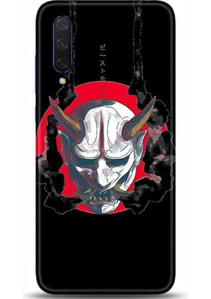 Xiaomi Mi 9 Se Kılıf Hd Baskılı Kılıf - Followed Institution 0238