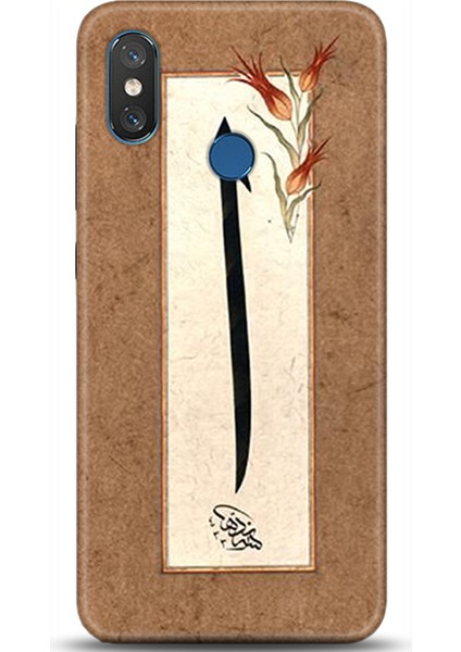 Xiaomi Mi 8 Se Kılıf Hd Baskılı Kılıf - Followed Institution 0117