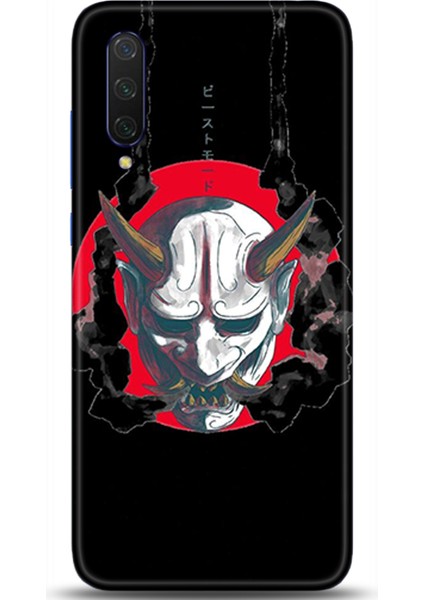 Xiaomi Mi 9 Se Kılıf Hd Baskılı Kılıf - Followed Institution 0229