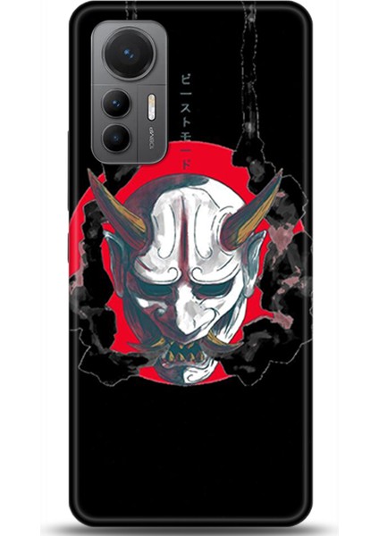 Xiaomi Mi 12 Lite Kılıf Hd Baskılı Kılıf - Followed Institution 0229