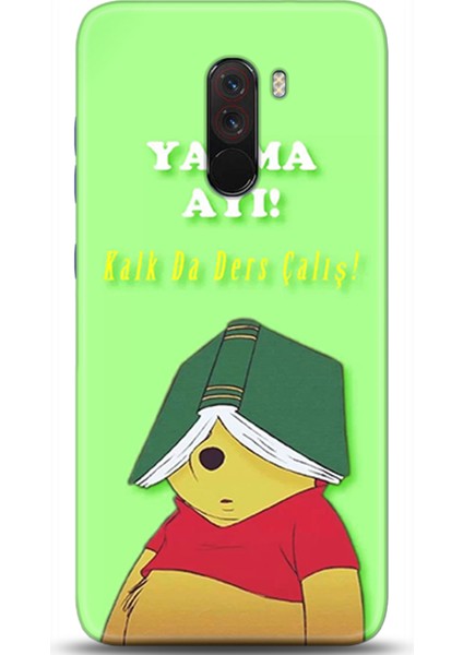 Xiaomi Pocophone F1 Kılıf Hd Baskılı Kılıf - Followed Institution 0430