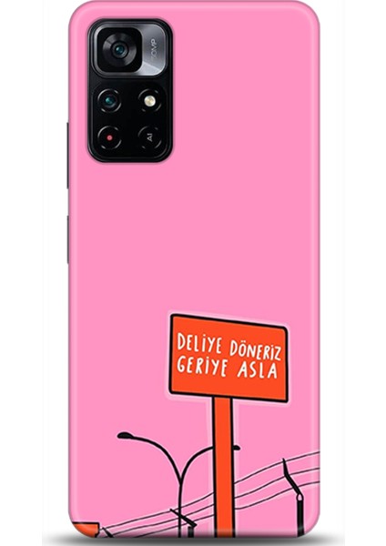 Xiaomi Poco M4 Pro 5g Kılıf Hd Baskılı Kılıf - Followed Institution 0466