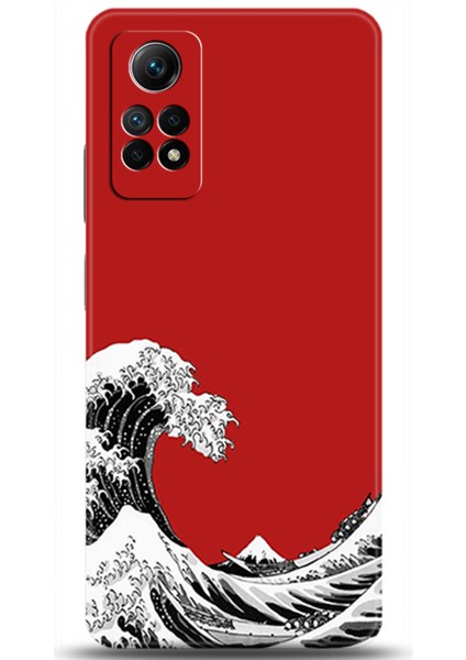 Xiaomi Redmi Note 12 Pro Kılıf Hd Baskılı Kılıf - Followed Institution 0217