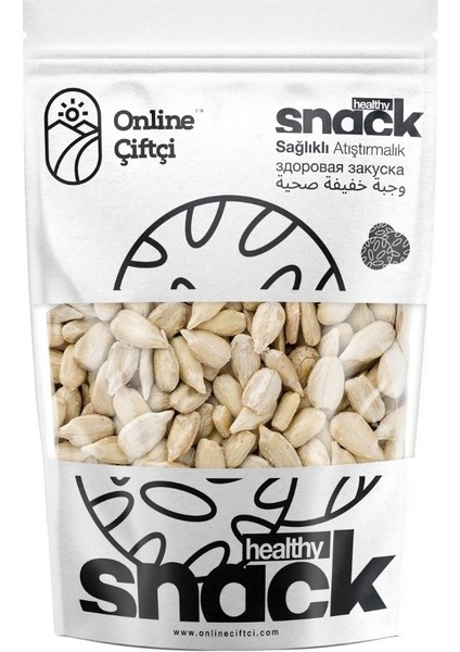 Tuzsuz Çiğ Ayçekirdeği Içi Naturel 200GR