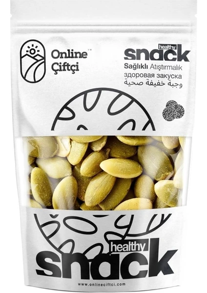 Online Çiftçi Çiğ Kabak Çekirdeği Içi 100GR