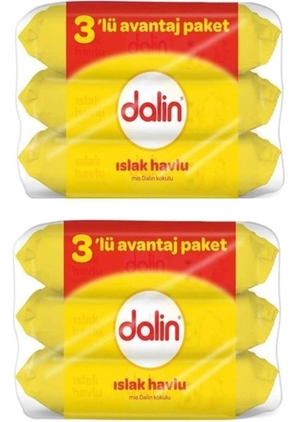 Islak Havlu 3X56 Adet 2'li Set