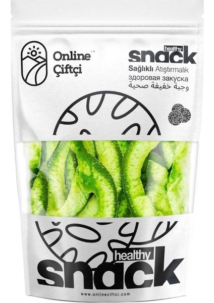 Online Çiftçi Pomelo Kurusu Şekerli 70 gr