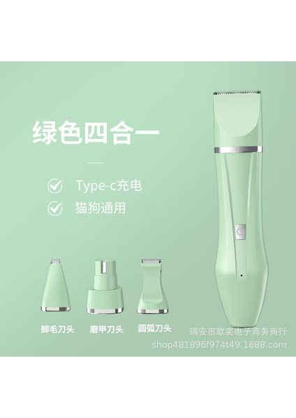 Evcil Hayvan Tıraş Makinesi, Kedi ve Köpek Çok Fonksiyonlu Saç Kesme Makinesi, Tarama, Elektrikli Saç Emme, Tıraş Ayakları, Elektrikli Saç Kesme Makinesi (Yurt Dışından)