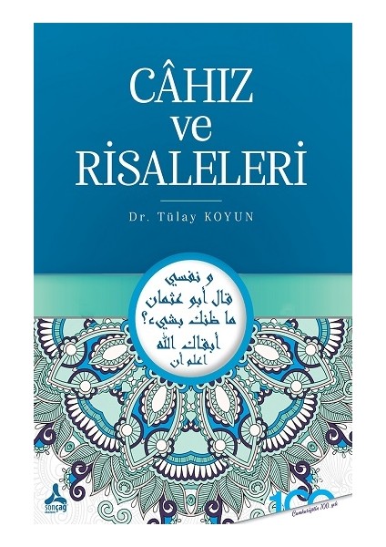 Cahız ve Risaleleri