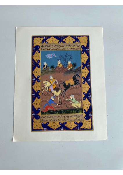 Savaş Eğitimi Adlı El Yapımı Minyatür Resim 30X18,5 cm fiyatları