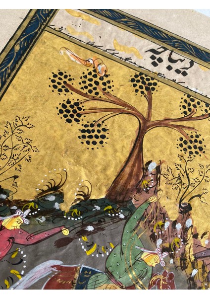 Insanların Doğaya Zulmü Adlı El Yapımı Minyatür Resim 27,5X17,5 cm fiyatları