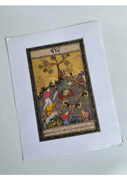 Insanların Doğaya Zulmü Adlı El Yapımı Minyatür Resim 27,5X17,5 cm indirimleri