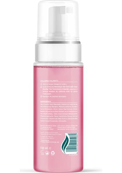 Micellar Parlatıcı Yüz Temizleyici Köpük, Organik Gül, Normal-Yağlı Ciltler, 150 ml