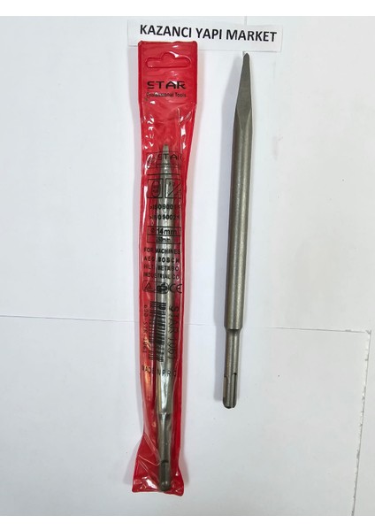 Hilti Ucu 14MM*250MM