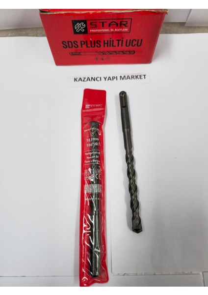 Sds Plus Hilti Ucu 10.0 mm 100/160 (10MM*160MM)