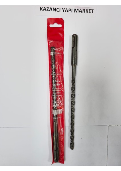 Sds Plus Hilti Ucu 7.0 mm 150/210 (7MM*210MM)