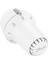 Termostatik Radyatör Vana Başlığı 013G5016 3
