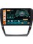 CELALİ TUNİNG Volkswagen Jetta Android 12 Carplay Navigasyon Multimedya - 2GB Ram 32GB HDD 1
