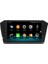 CELALİ TUNİNG Volkswagen Passat B8 (2015-2020) Android 12 Carplay Navigasyon Multimedya - 2GB Ram 32GB HDD 2