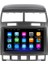 CELALİ TUNİNG Volkswagen Touareg (2003-2009) Android 12 Carplay Navigasyon Multimedya - 2GB Ram 32GB HDD 2